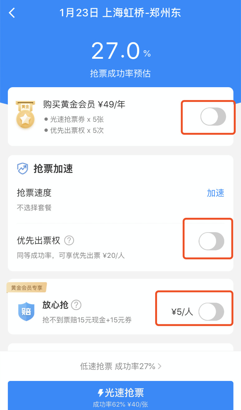 1578013656095_ymkketdmknsfc.png