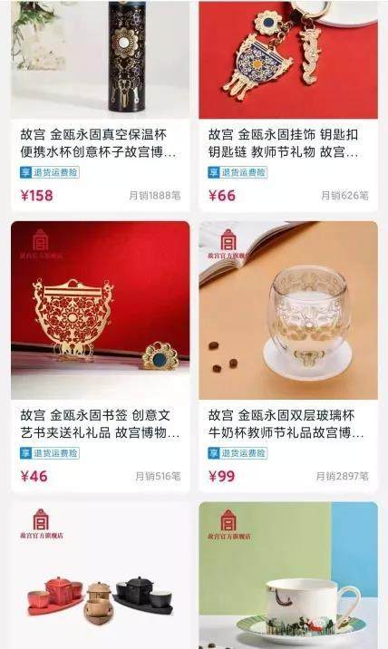 6688元一桌！中国最大网红卖年夜饭，瞬间被抢空，凭什么？