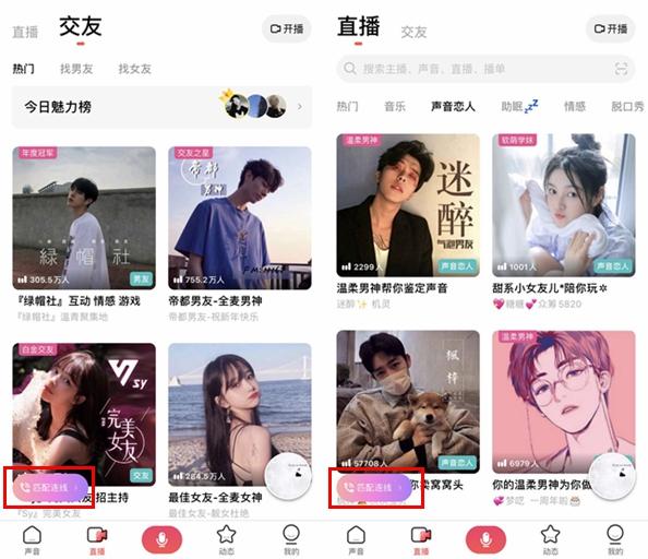 讲故事的直播间 120758_nilnaqhukmzwz.jpeg