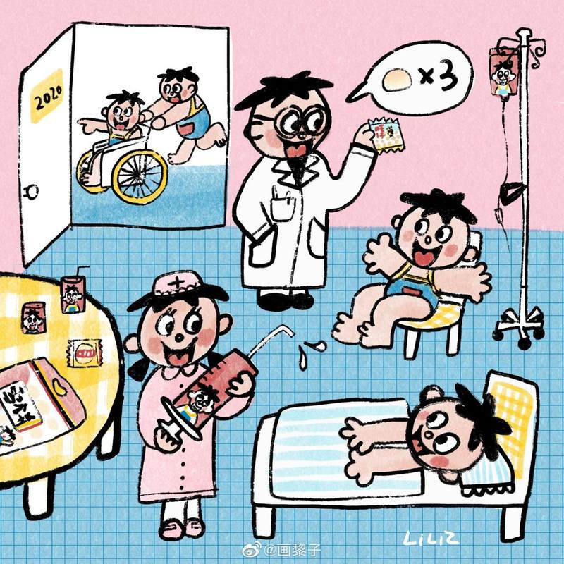 旺旺@疫情前线的“旺旺医院”