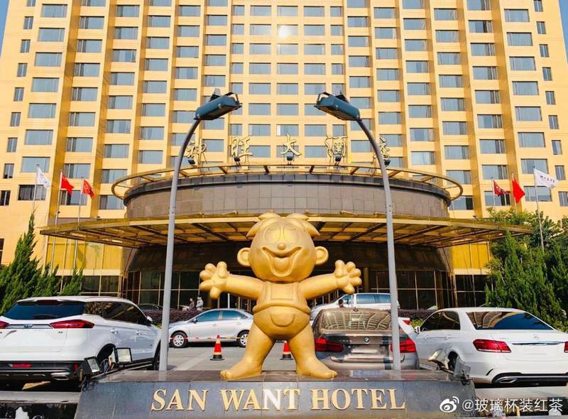 旺旺@疫情前线的“旺旺医院”