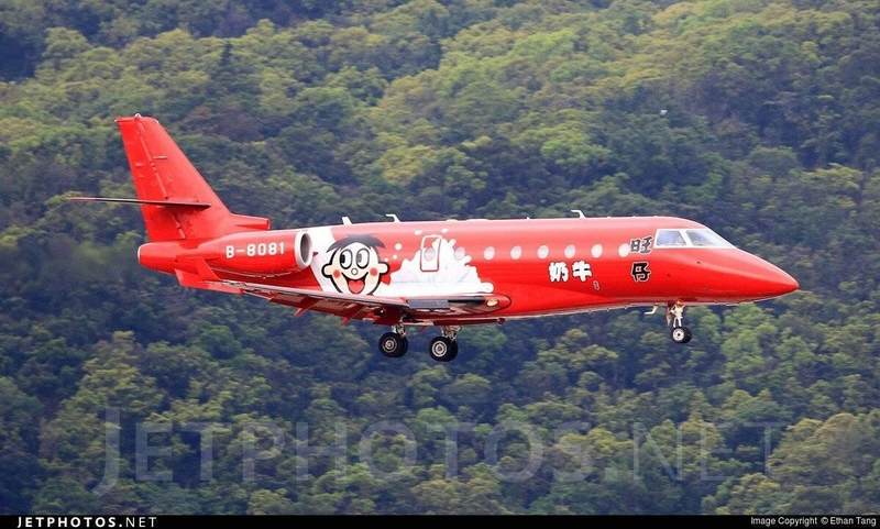 旺旺@疫情前线的“旺旺医院”