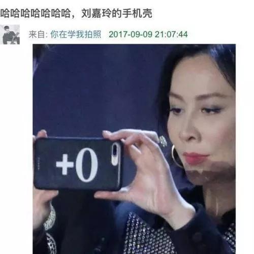 疫情下，手机壳还是一门好生意吗