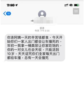 58到家的双杀突围战