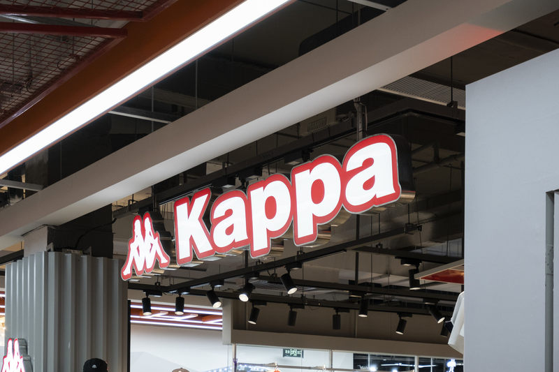 Kappa母公司中国动向2019年营业额个位数增长，将继续加大力度关店-蓝鲸财经