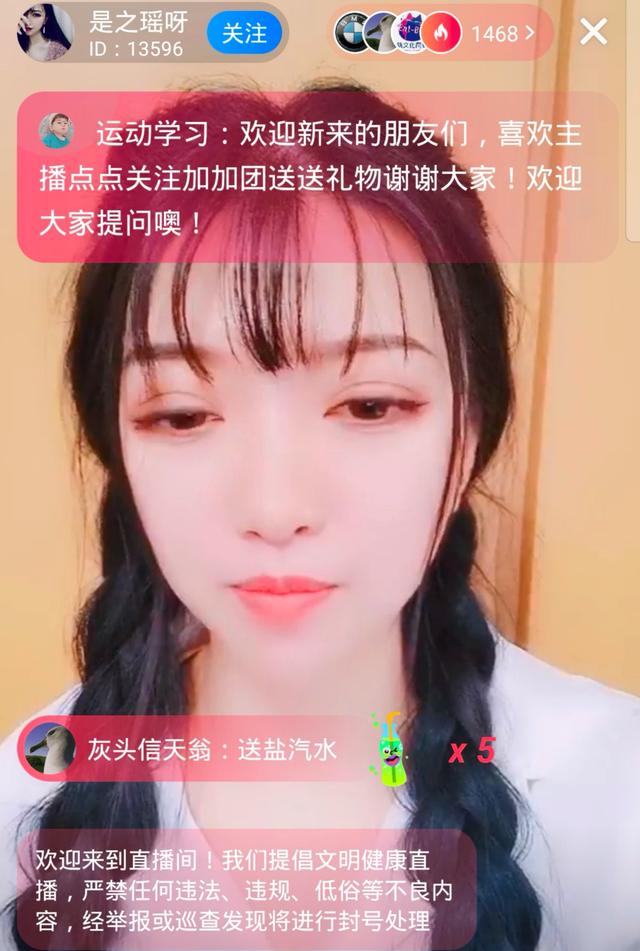 知乎被遗忘了吗？