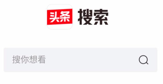 知乎被遗忘了吗？