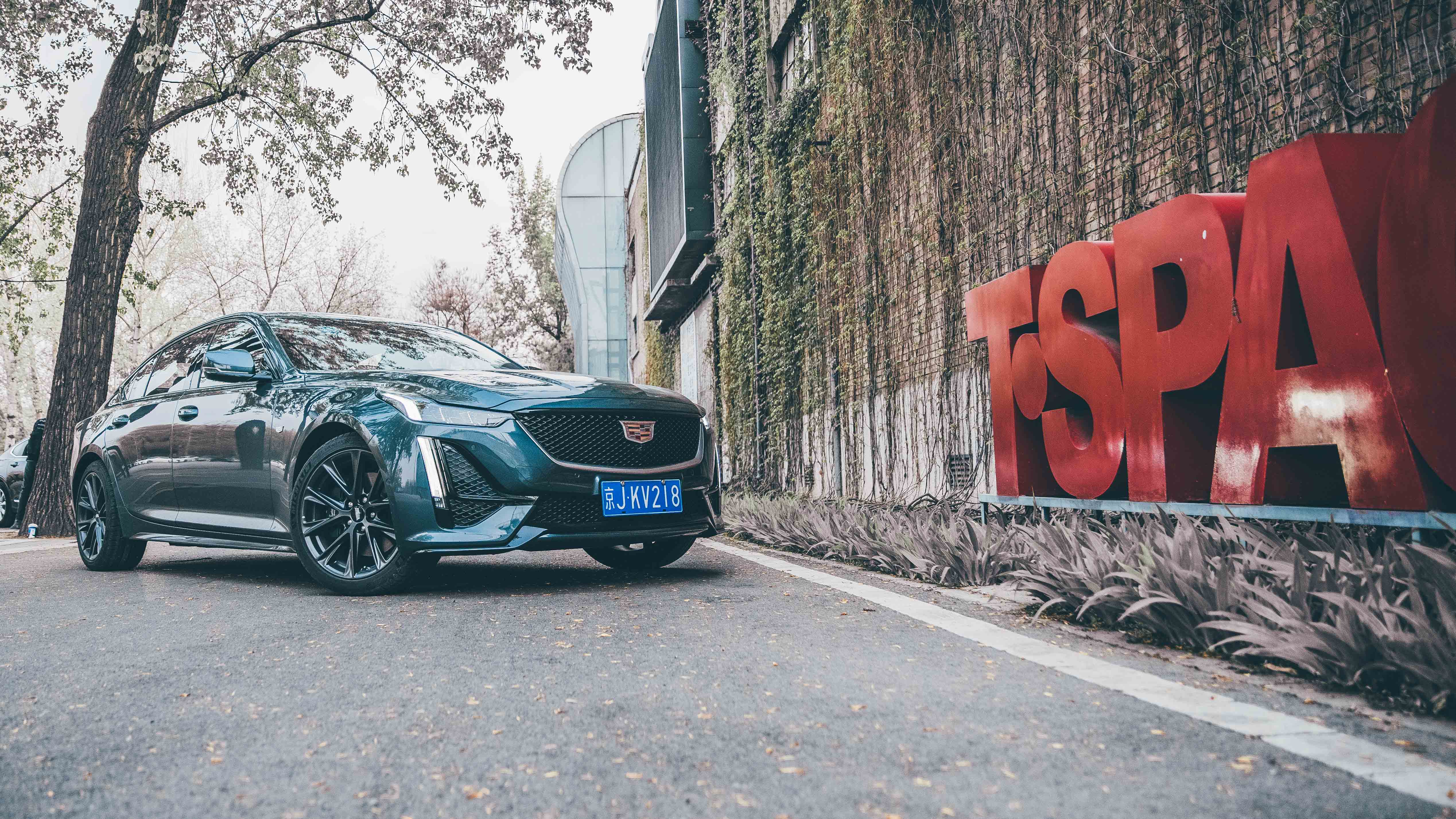 凯迪拉克CT5 28T铂金运动版丨首席出行官