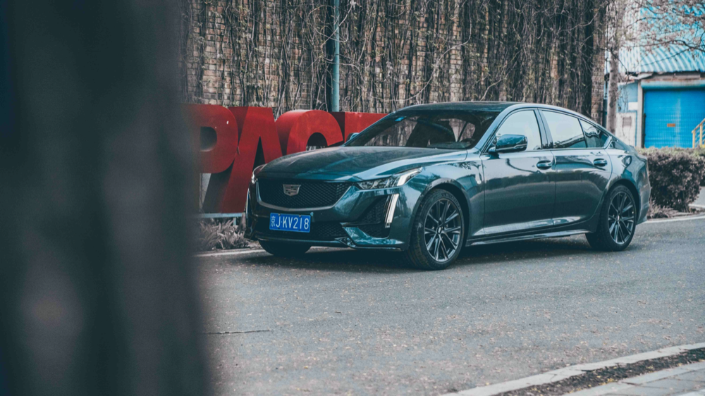 凯迪拉克CT5 28T铂金运动版丨首席出行官