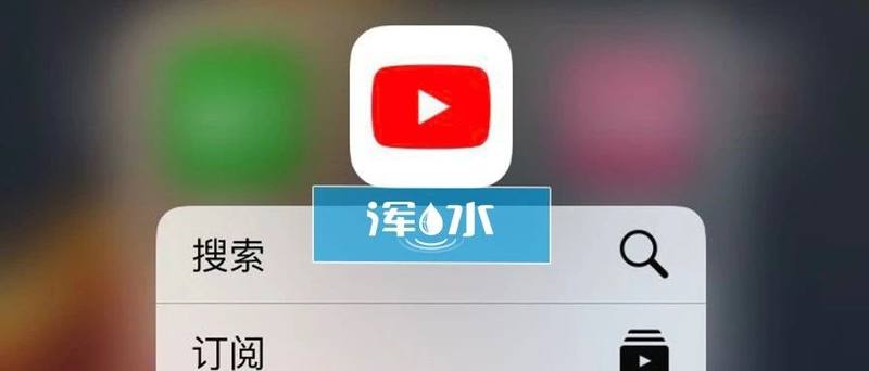 8岁youtuber年收入近2亿元 Youtube的财富密码是什么 蓝鲸财经