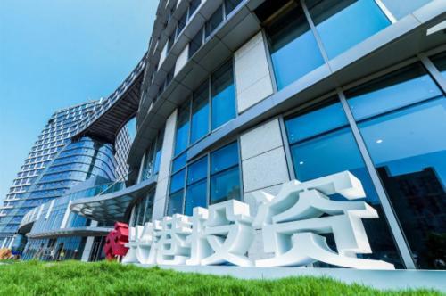 兴港投资9.3亿纾困资金驰援 实达集团“债务困局”破题