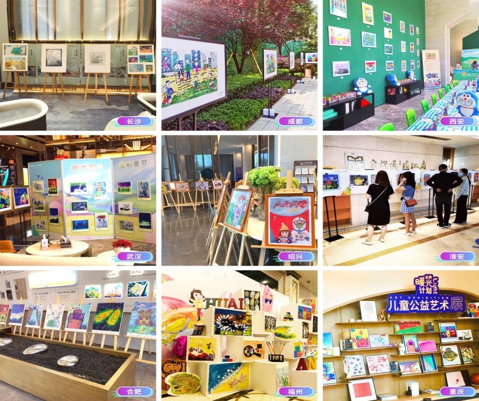 金辉控股|提质精进，金辉控股2020上半年稳步前行