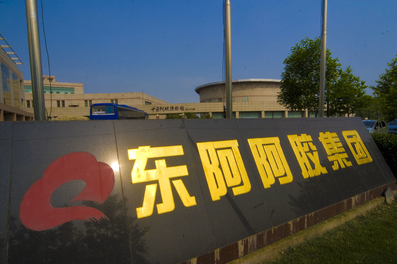 东阿阿胶再陷亏损高管相继离职盲目提价透支市场