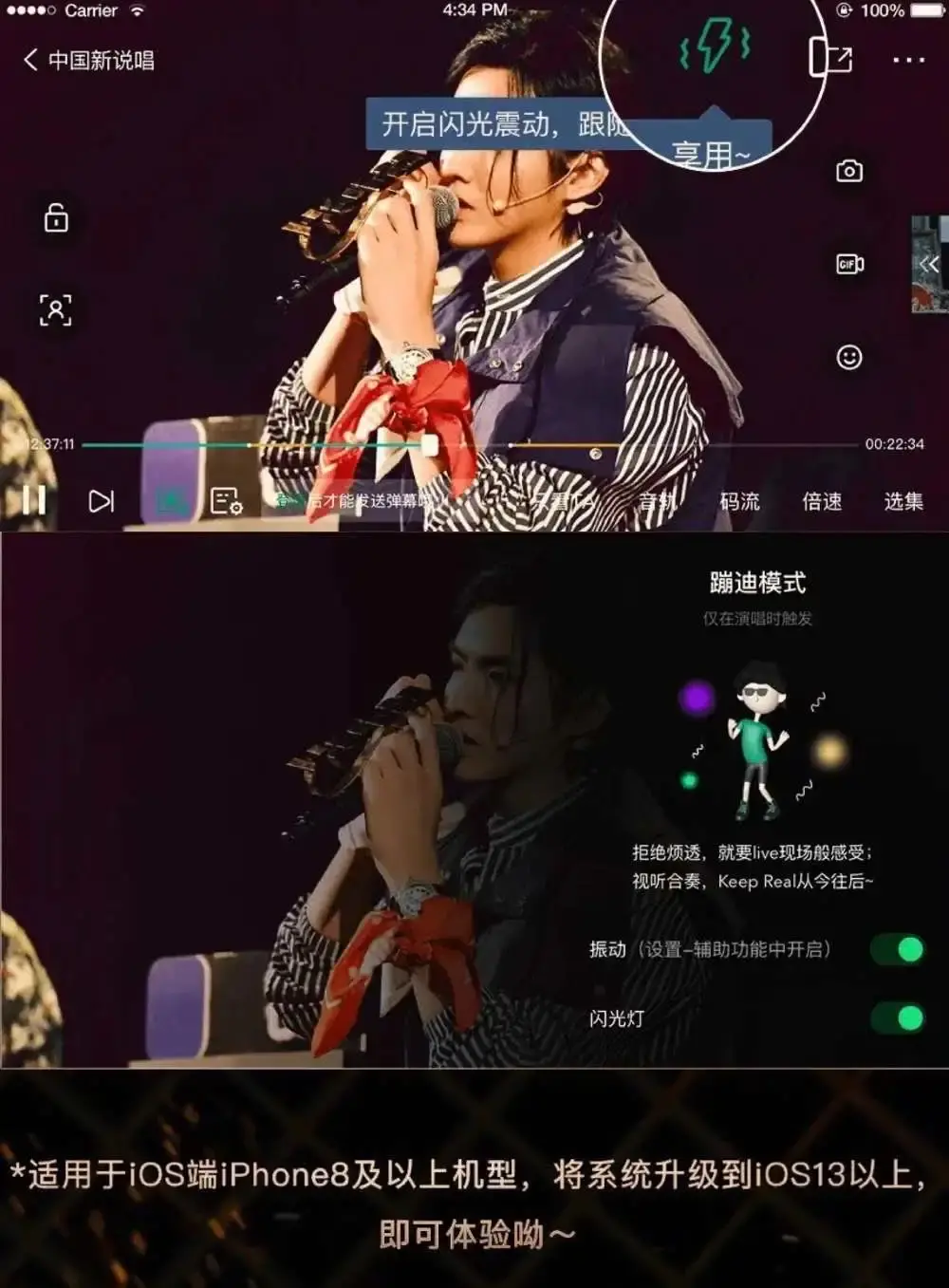 瞄准内容体验升级，奈飞、爱奇艺示范流媒体二次增长如何破题