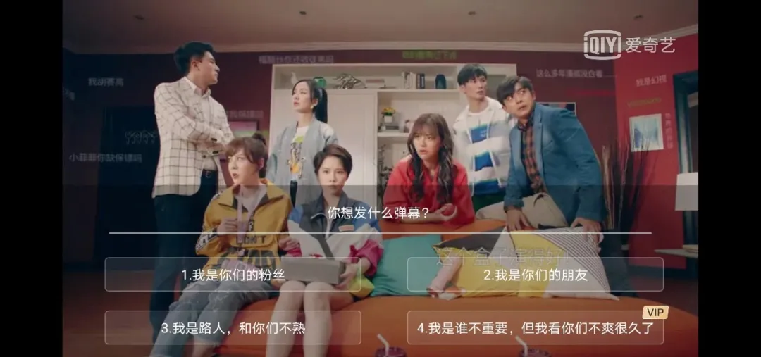 瞄准内容体验升级，奈飞、爱奇艺示范流媒体二次增长如何破题