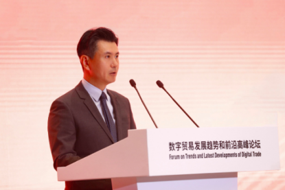 腾讯任宇昕:数字技术在国际贸易中变得越来越重要 - 脉脉