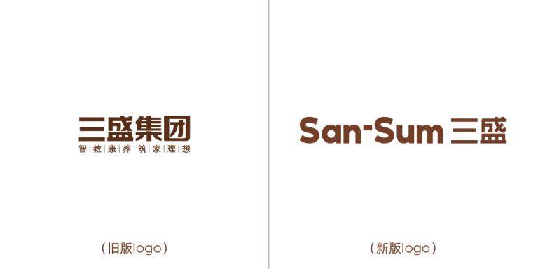 新logo诠释连接的意义三盛品牌焕新始终在场