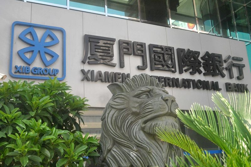 厦门国际银行董事长正式变更规模扩张之下资本充足率连续三年下降
