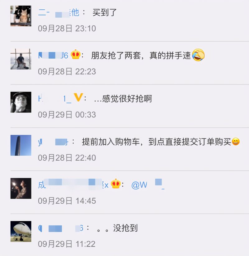 信用卡玩家疯抢随心飞：狂撸延误险，一趟航班赚8000
