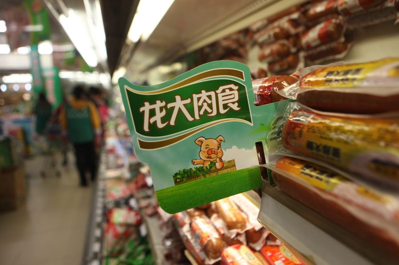 龙大肉食龙大肉食：从肉制品到股票市场的发展历程图1