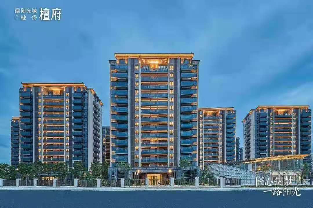 阳光城檀系:从福州到全国,用品质演绎城市之魂_资讯-蓝鲸财经