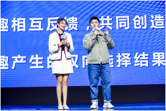 知名b站up主盗月社食遇记创作内容与商业化是可以平衡共生的