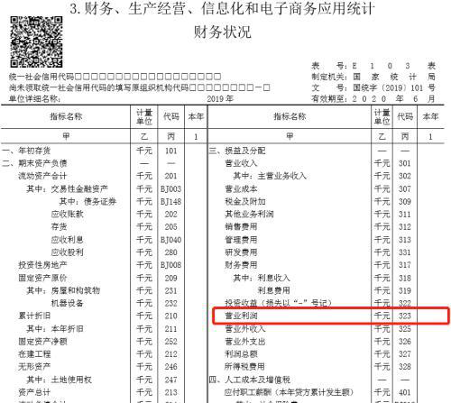 图片35.png
