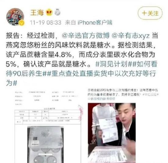 图片24.png