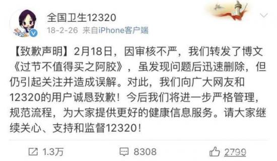图片41.png