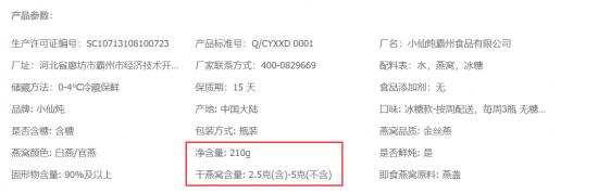 图片34.png