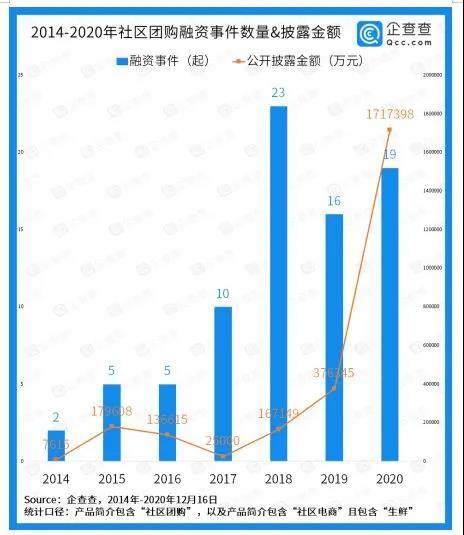 微信图片_20201226190412.jpg