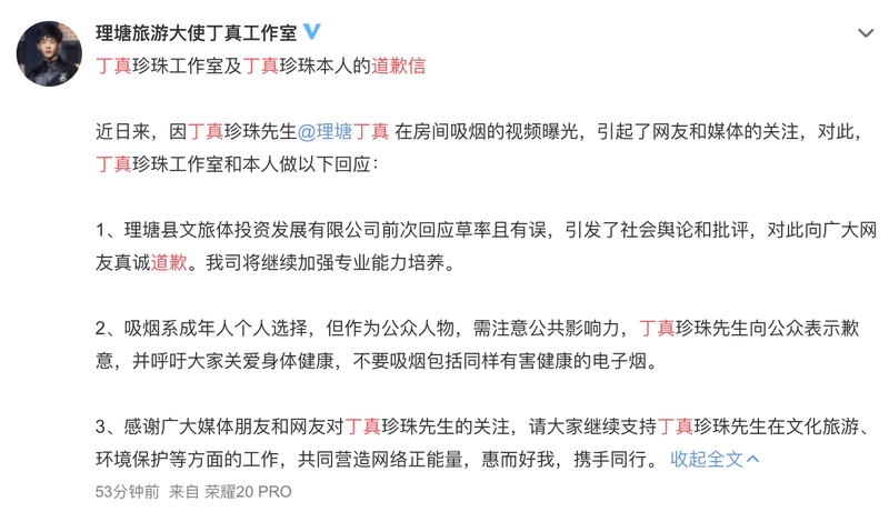 商场超市应拒绝不戴口罩顾客进入就餐时间不超过两小时