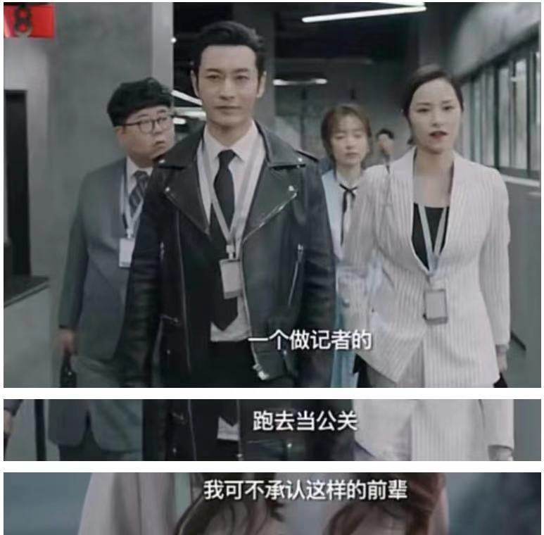 紧急公关真的需要紧急公关