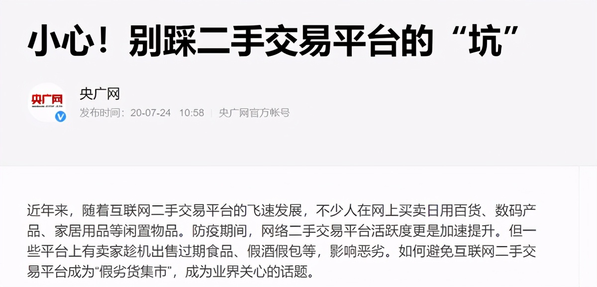 get?code=ZWRmNjBlYzQ4ZmVmNjcwOGNhNzE5MTk5MTgyY2EwMGEsMTYxMjIzNTgwNTU3Nw==