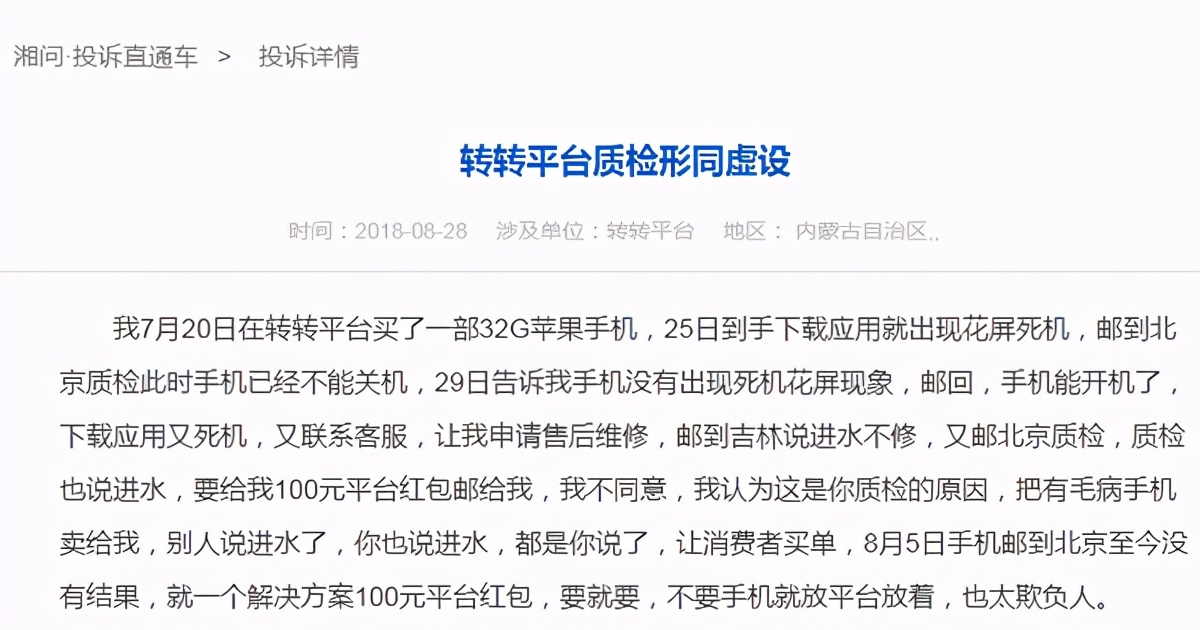 get?code=NGE0ZTg3YTQwMTVkNzkyY2E4MGEwZDI5Mjk0ZGU2MjIsMTYxMjIzNTgwNTU3Nw==