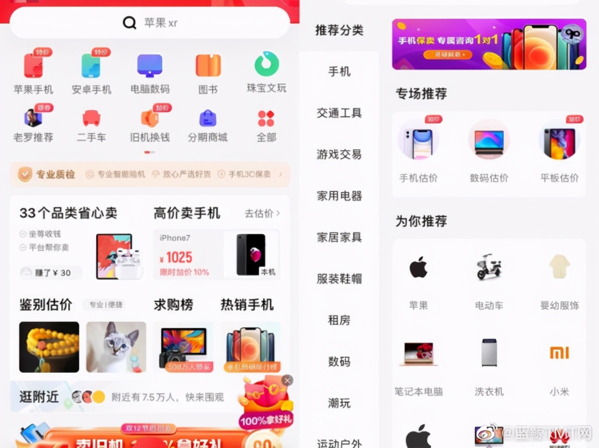 get?code=ZGZjYjMwNWYwM2E5ZGNkMjZmNDM0NDViN2Y5NjFiZWYsMTYxMjIzNTgwNTU3Nw==