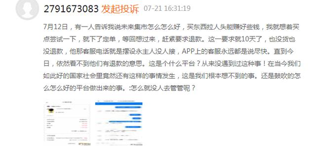 85d3ff9a6df14f05aac121407c3dbd9b