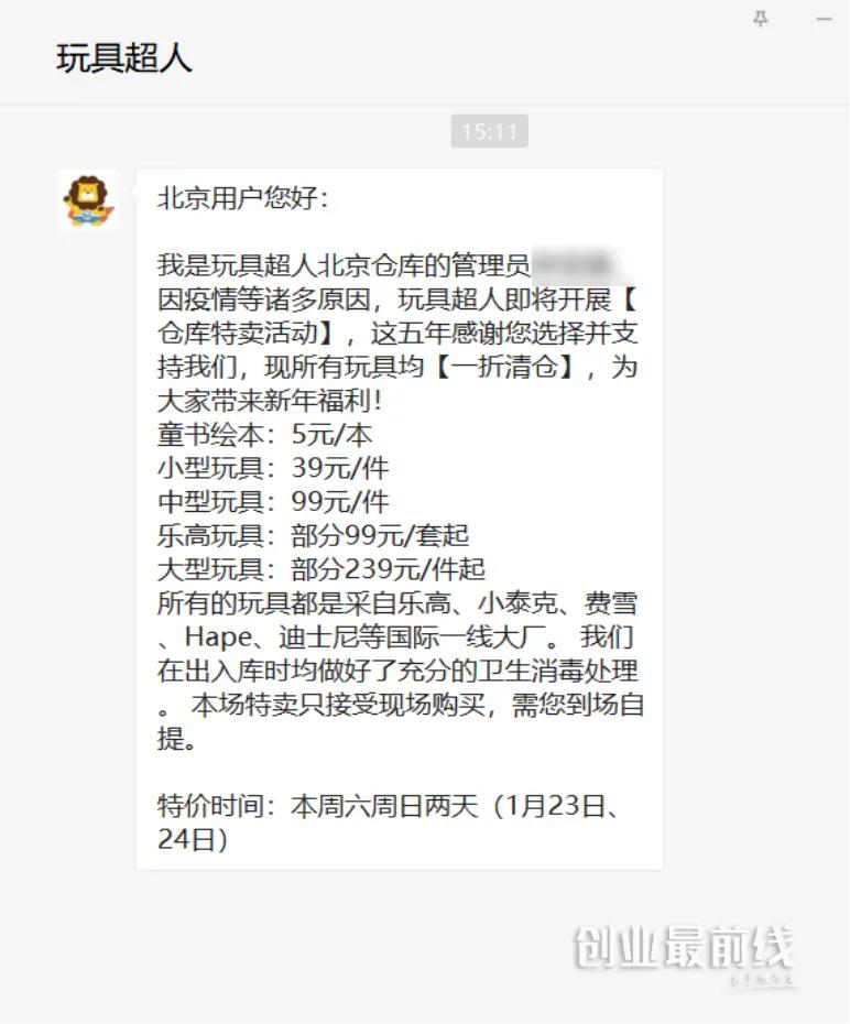 微信图片_20210206103048.jpg