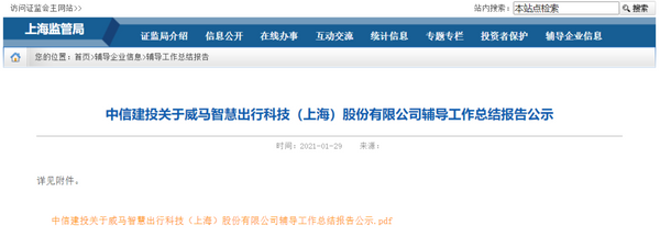 get?code=OTQ0ZWZiMjQ0ODQwYjc5MjhhNzRmNWQ3YjA5Zjg3OWYsMTYxMjkyMTU0OTU0OA==