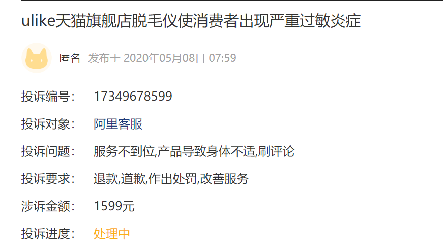 get?code=NmI3ZjNmNjFjYmFlMTdmYTc3Mzk5OTM2NDRkM2Q0OGUsMTYxNTExMzkyMDczOQ==