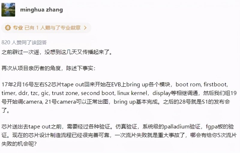 9999小米现在的价格，一点都不廉价