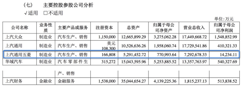 微信图片_20210404112851.png