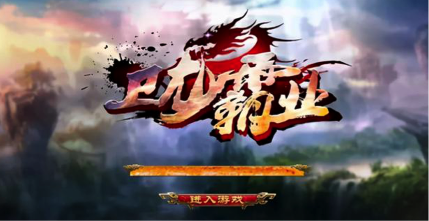 估值600亿，PE88倍，卫龙股票值得打新吗？