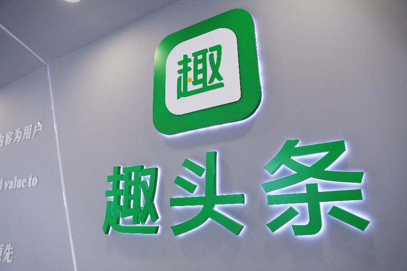 米读月活超千万背后打通ip孵化闭环建设原创内容生态