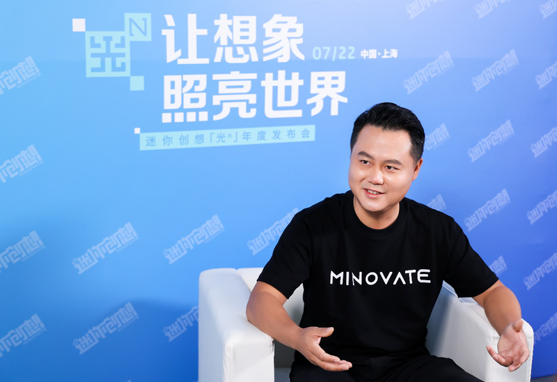 同时公司ceo周涛发布三大业务版图,分别为迷你世界(内容生态),迷你