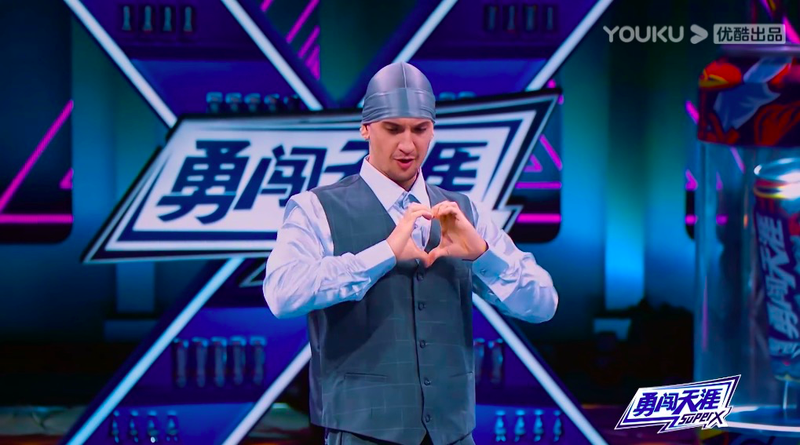 海外选手纷呈中国风街舞4欧洲舞者沉浸在中国文化我非常享受