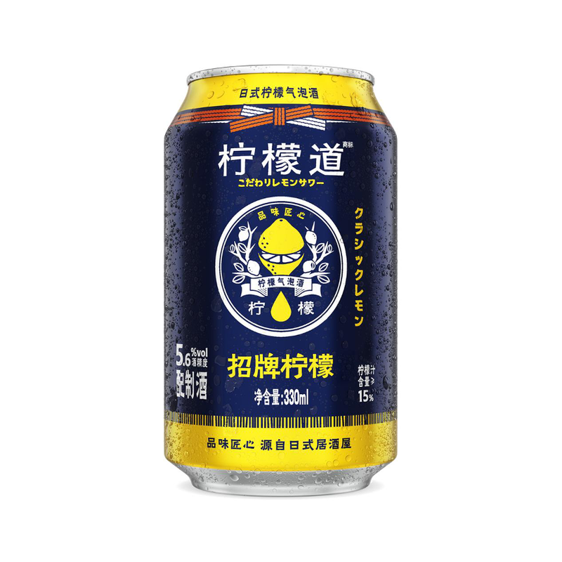 搶抓“新酒飲”風(fēng)口，可口可樂(lè)中國(guó)推出新品檸檬道