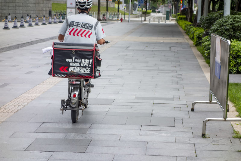 顺丰同城赴港上市获证监会批准近三年订单复合增长率298三年累计亏损