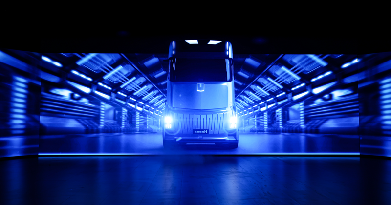 新能源智能豪华重卡星瀚h正式发布远程汽车将向智慧绿色运力服务商