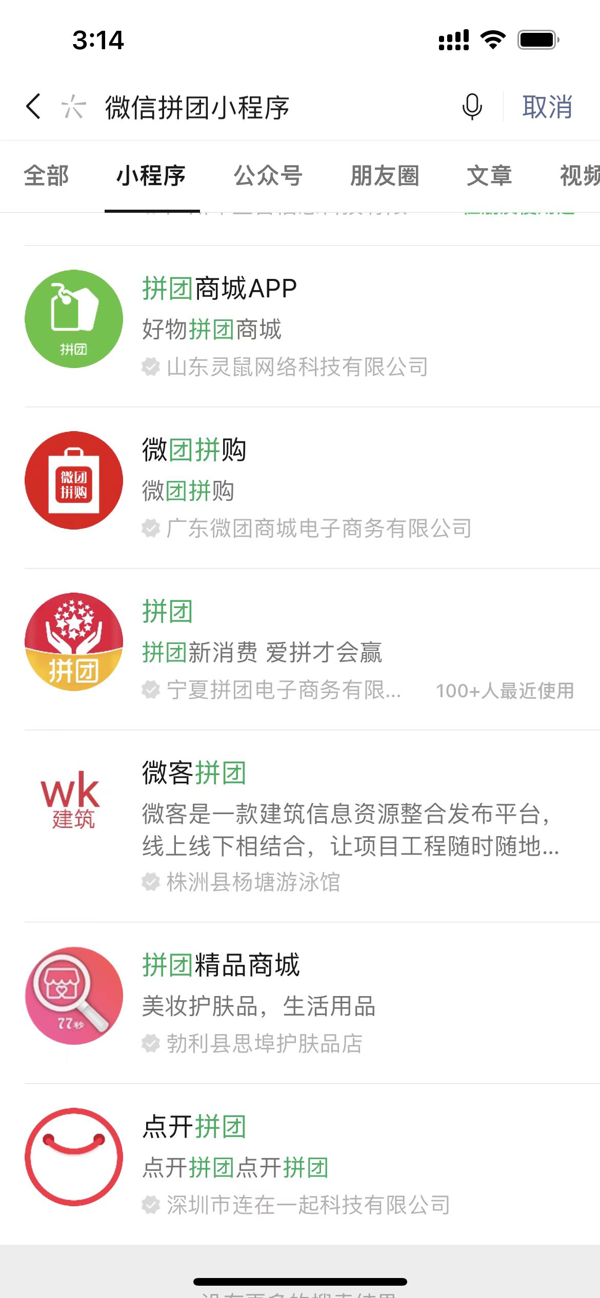 1645173005111154.jpg 微信图片_20220218152153.jpg